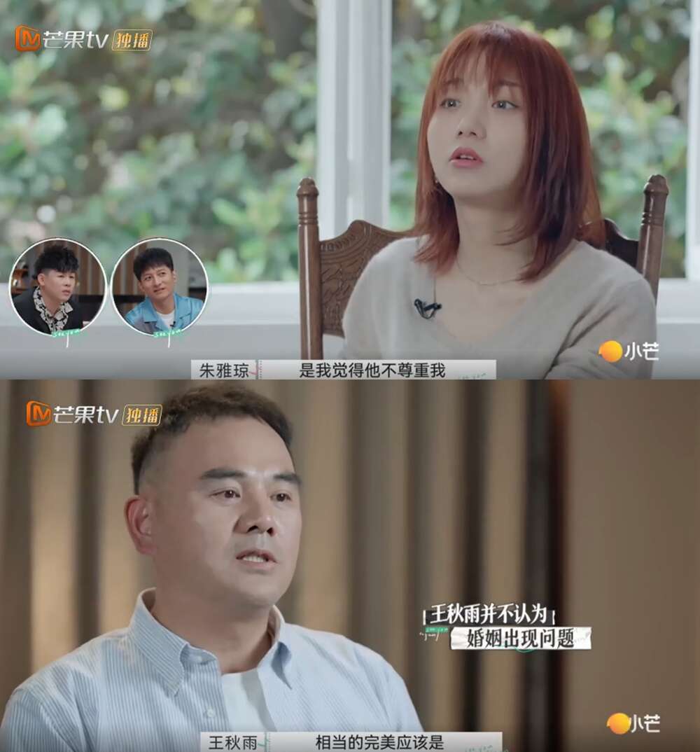 婚姻走向尽头时,如何好好说再见?