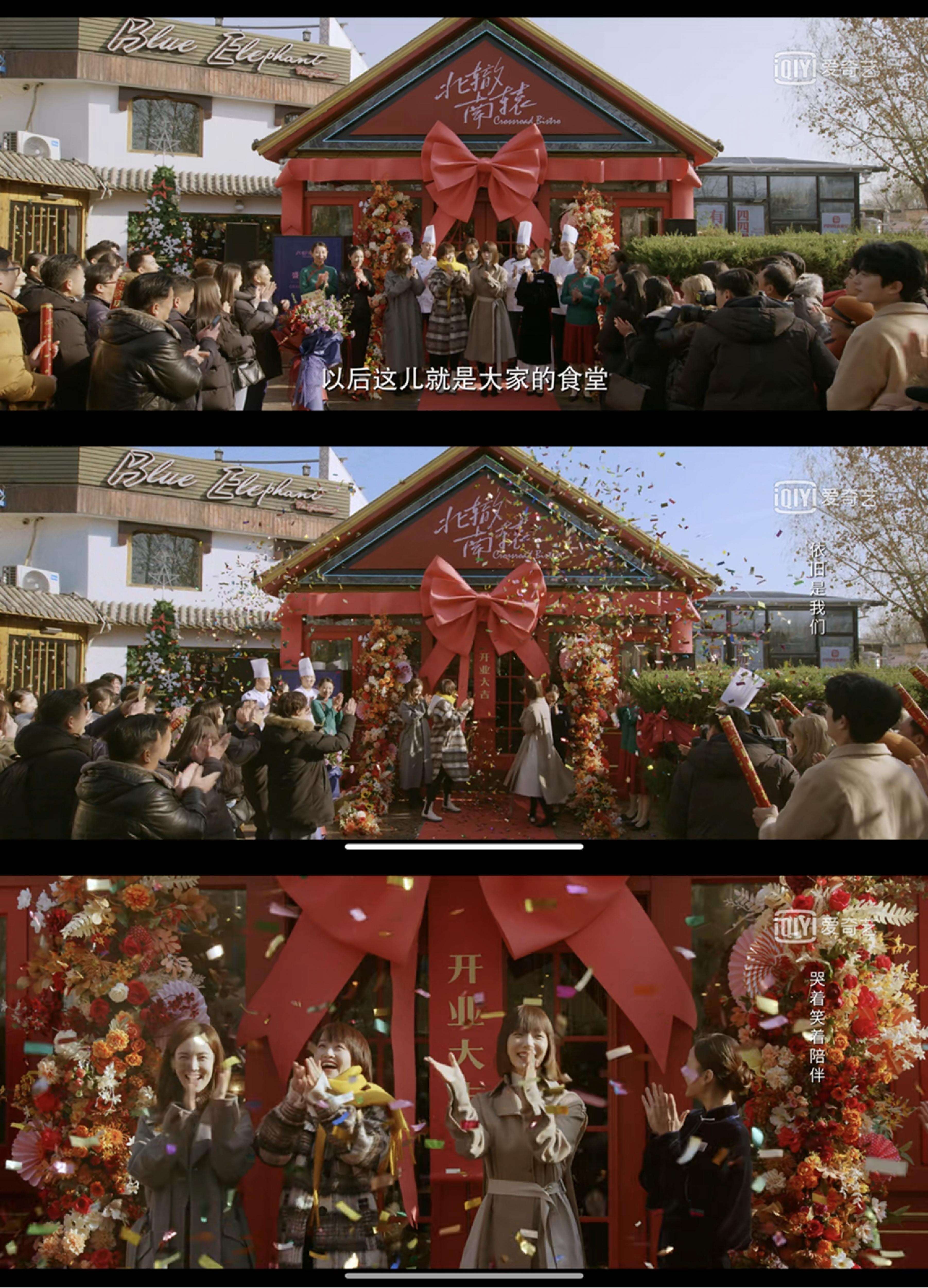 冯小刚《北辙南辕》又是人均有钱人,我不配在国产剧里活着?