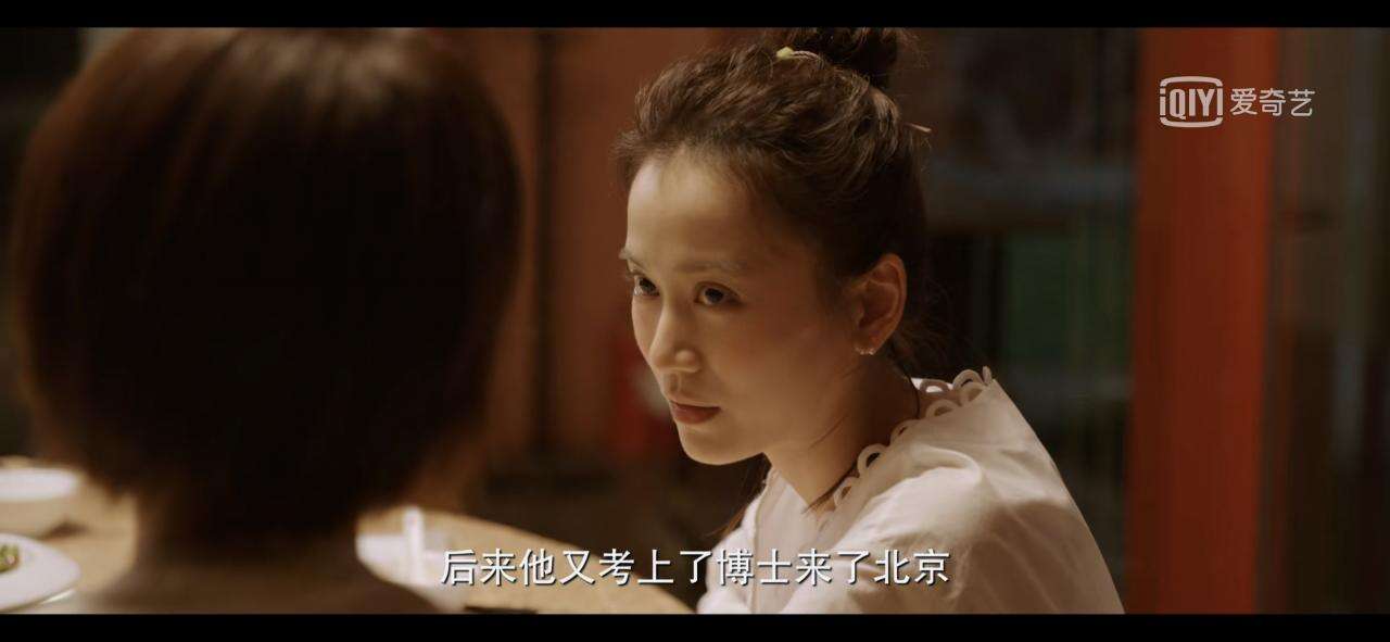 冯小刚《北辙南辕》又是人均有钱人,我不配在国产剧里活着?