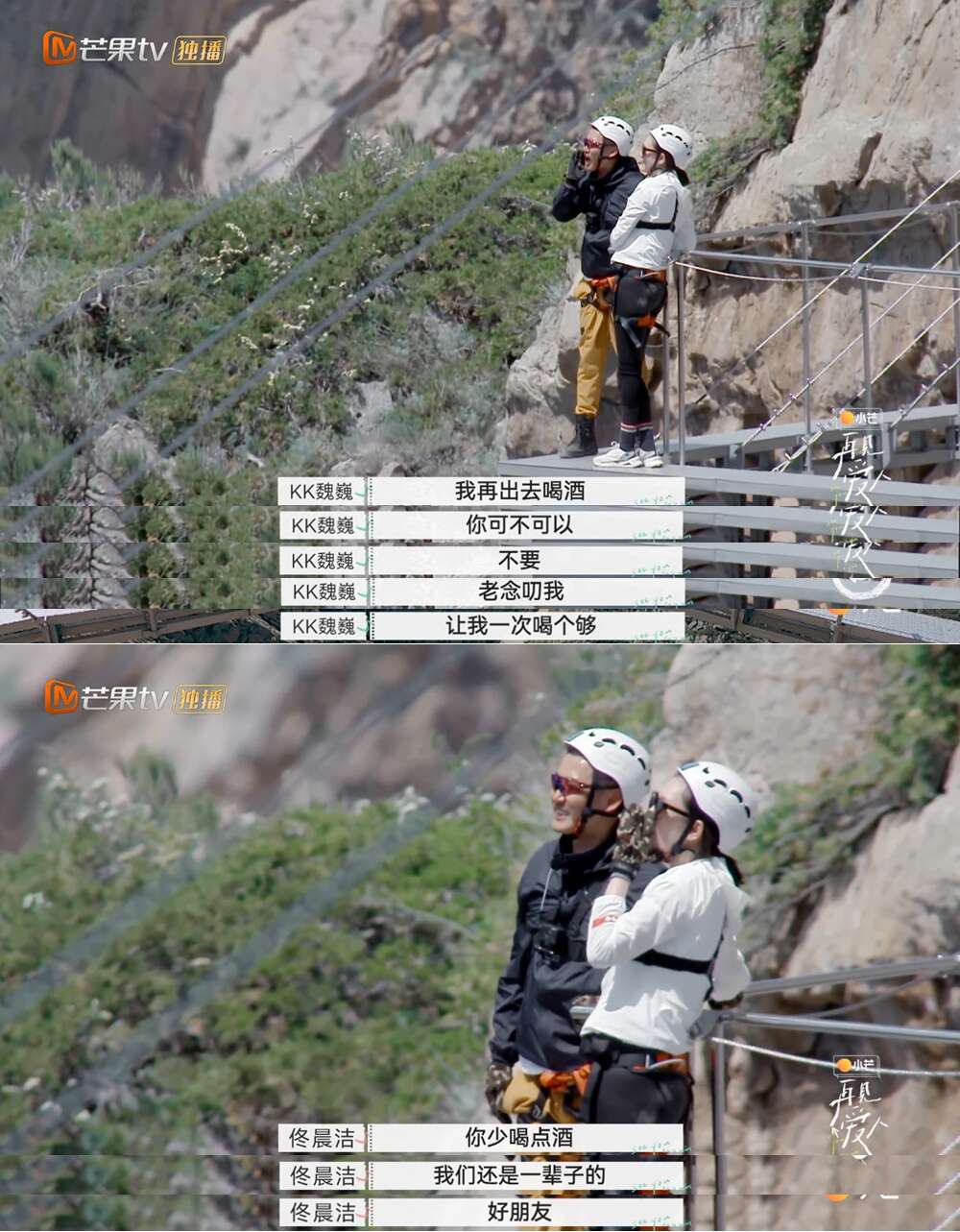 婚姻走向尽头时,如何好好说再见?