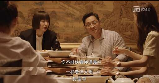 冯小刚《北辙南辕》又是人均有钱人,我不配在国产剧里活着?