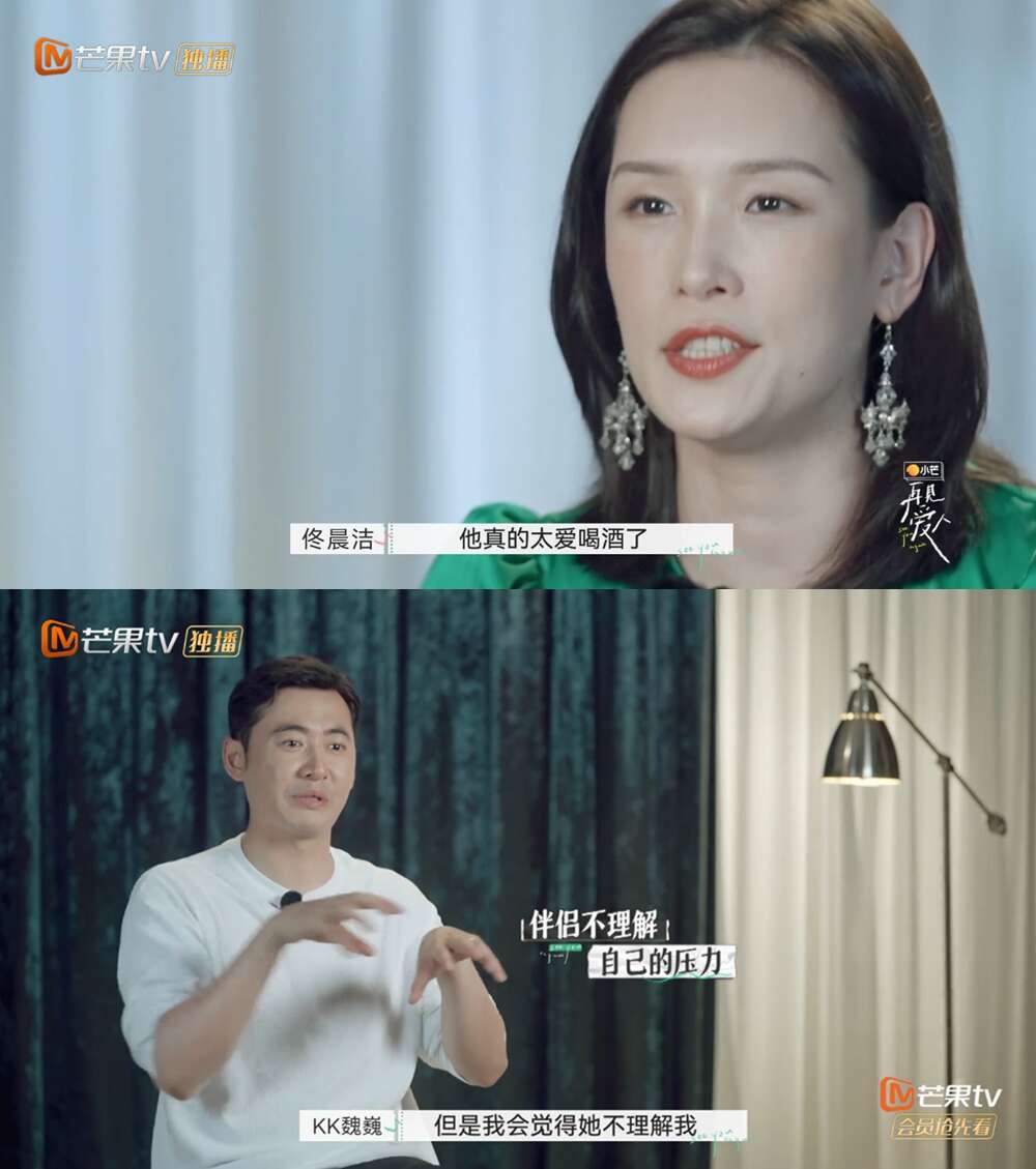 婚姻走向尽头时,如何好好说再见?