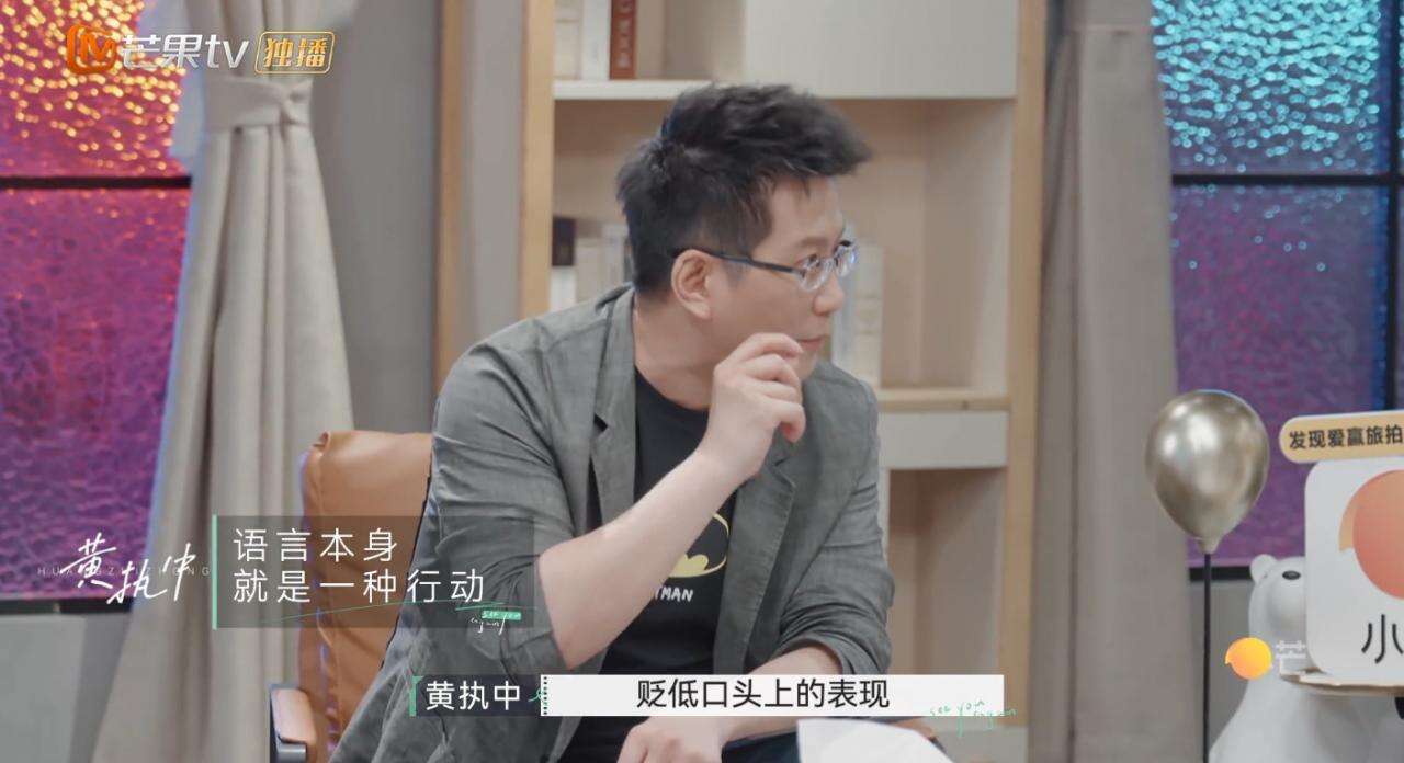 婚姻走向尽头时,如何好好说再见?