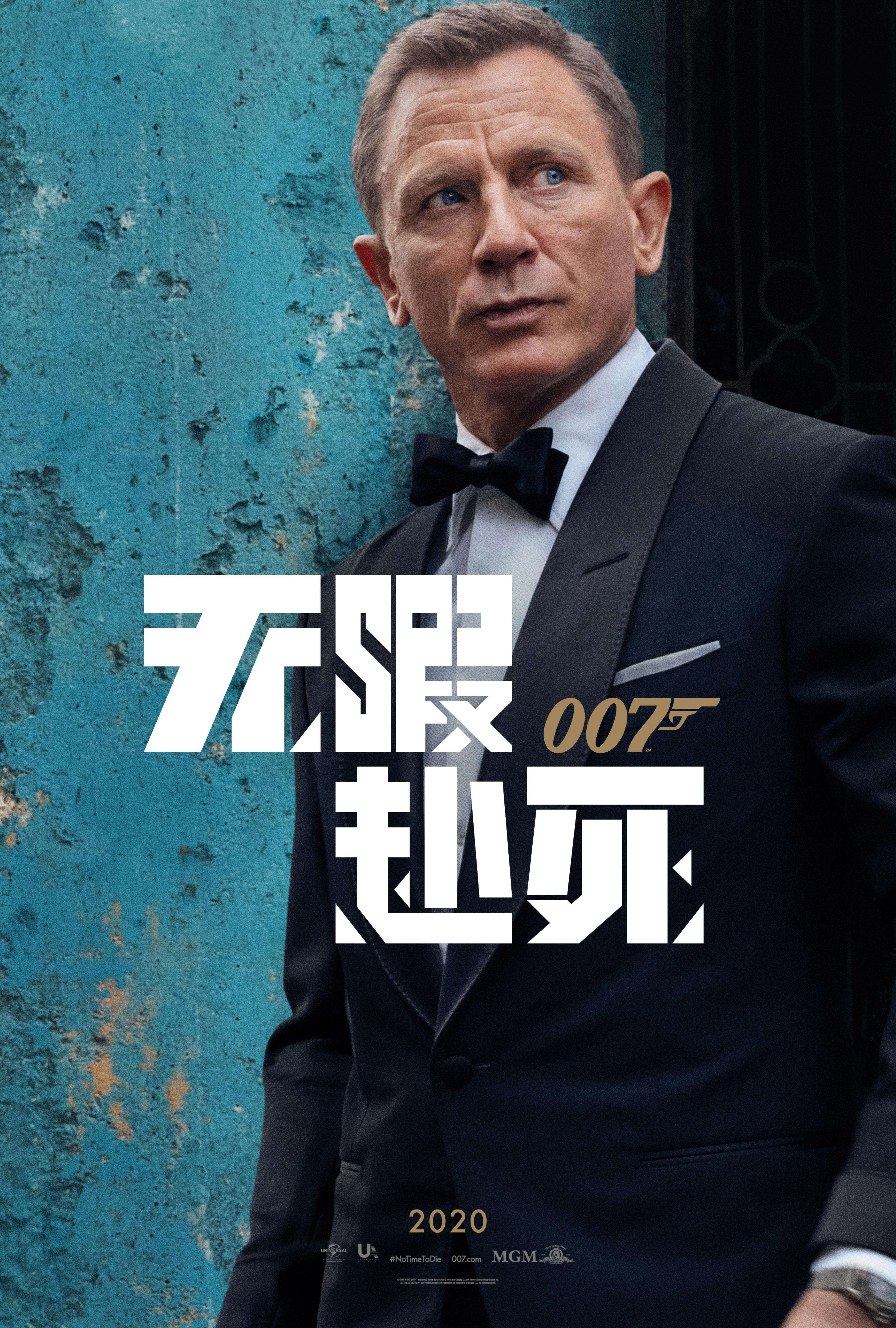 《黑寡妇》票房破纪录 2021重磅大片扎堆下半年?