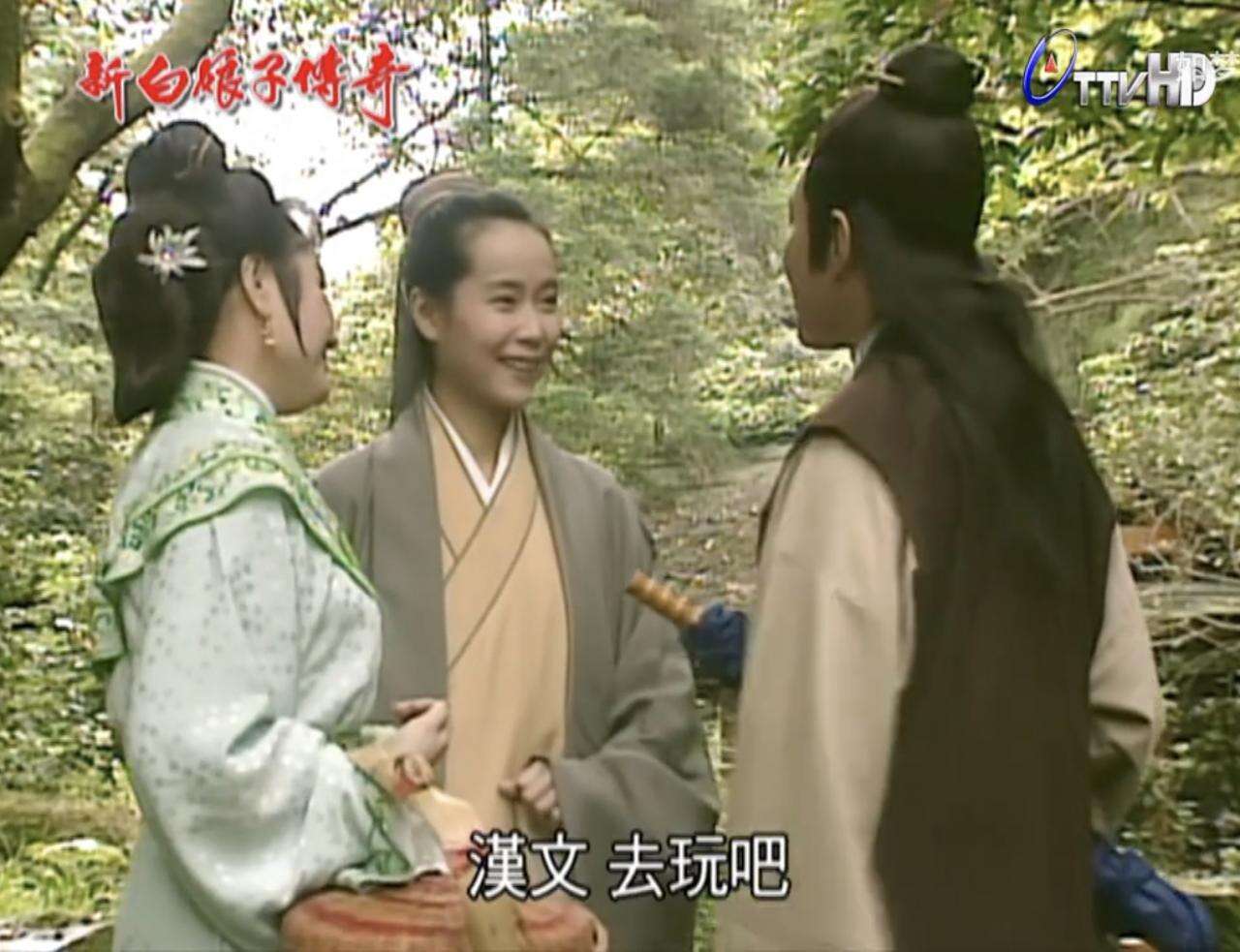 这届年轻观众,为何沉迷经典老剧?