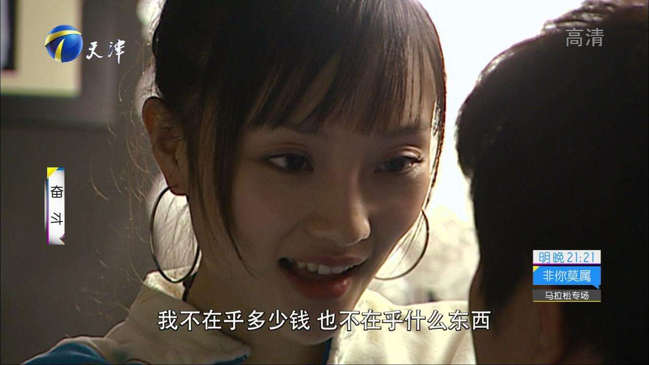 冯小刚《北辙南辕》又是人均有钱人,我不配在国产剧里活着?