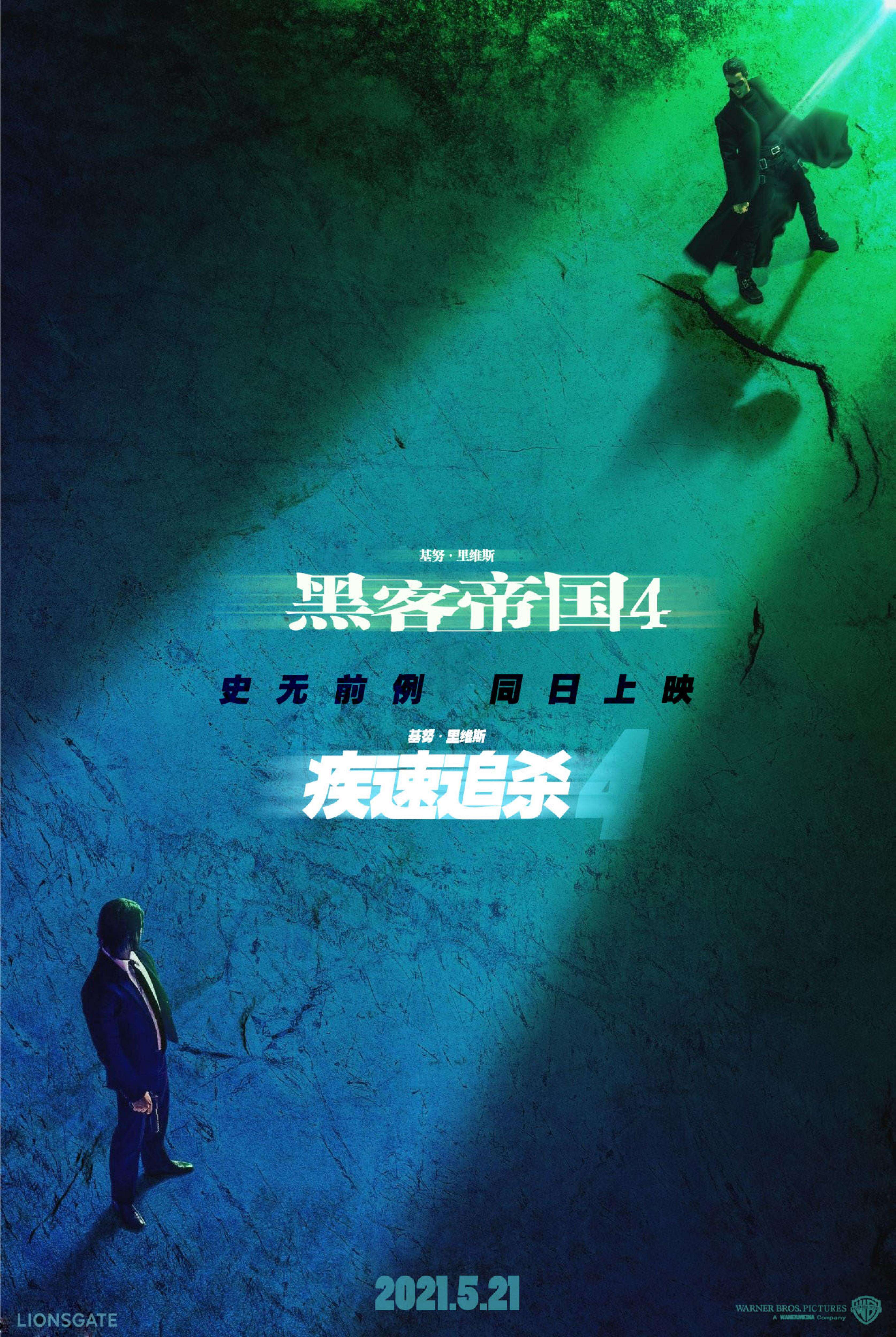 《黑寡妇》票房破纪录 2021重磅大片扎堆下半年?