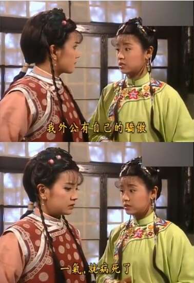 这届年轻观众,为何沉迷经典老剧?