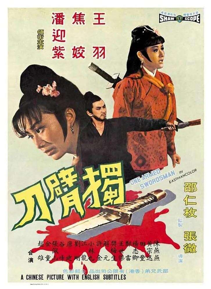 钱小豪“毁灭史”,他的故事比你想得更恶劣