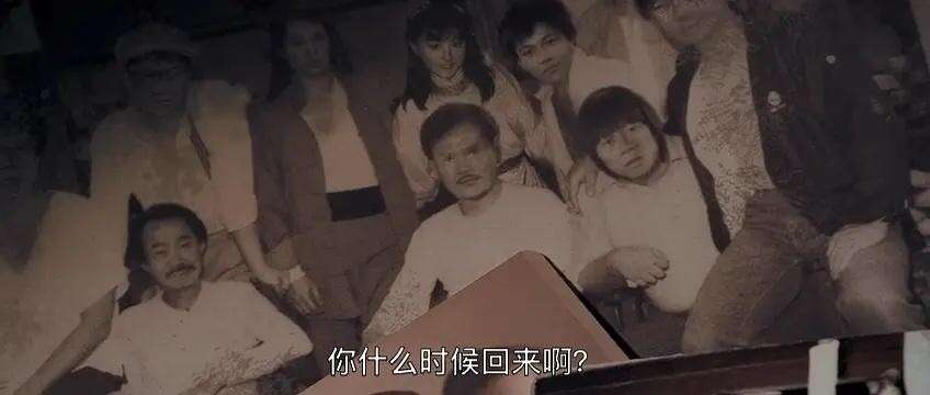 钱小豪“毁灭史”,他的故事比你想得更恶劣