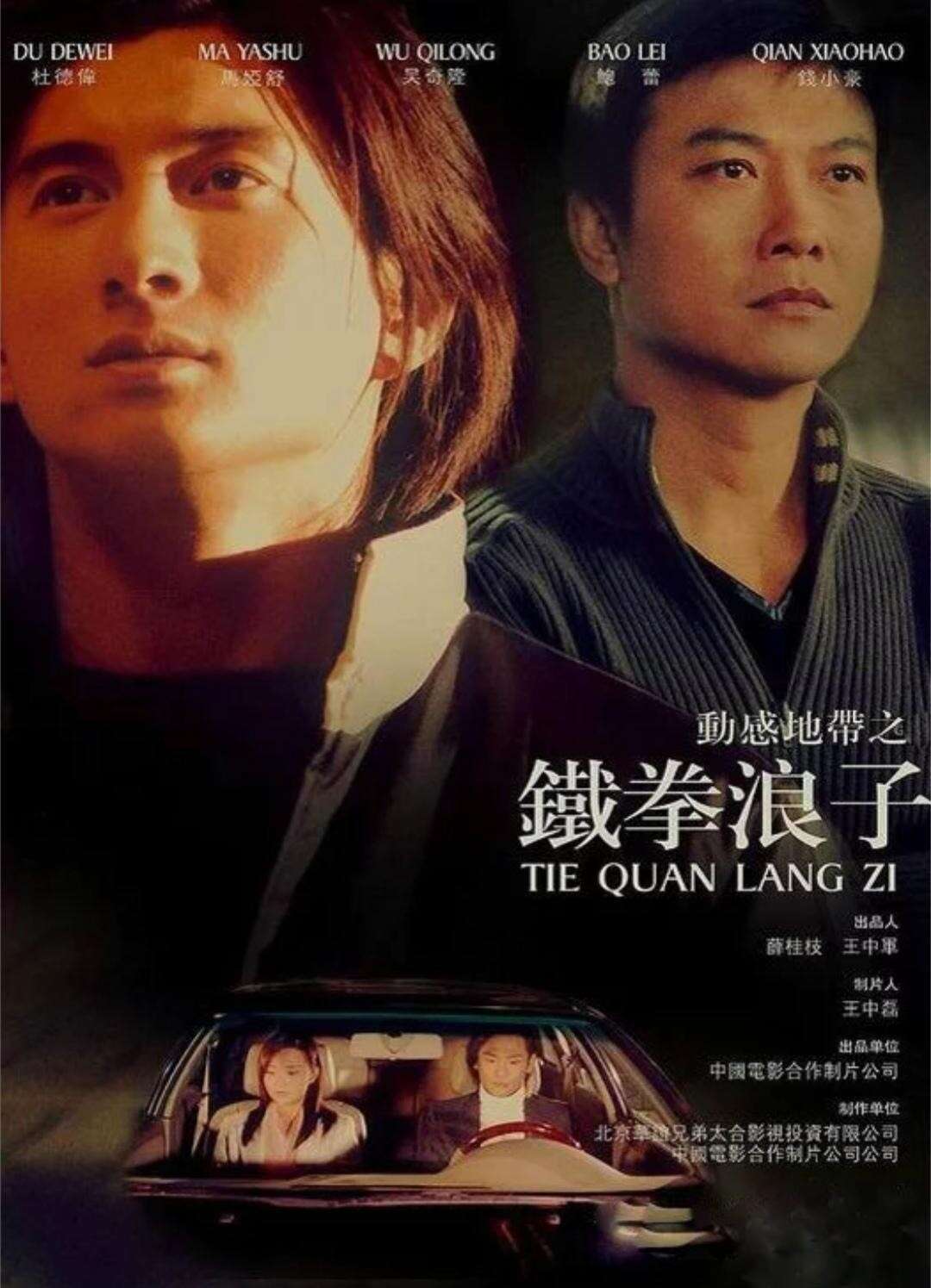 钱小豪“毁灭史”,他的故事比你想得更恶劣