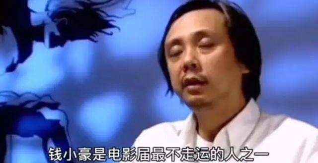 钱小豪“毁灭史”,他的故事比你想得更恶劣