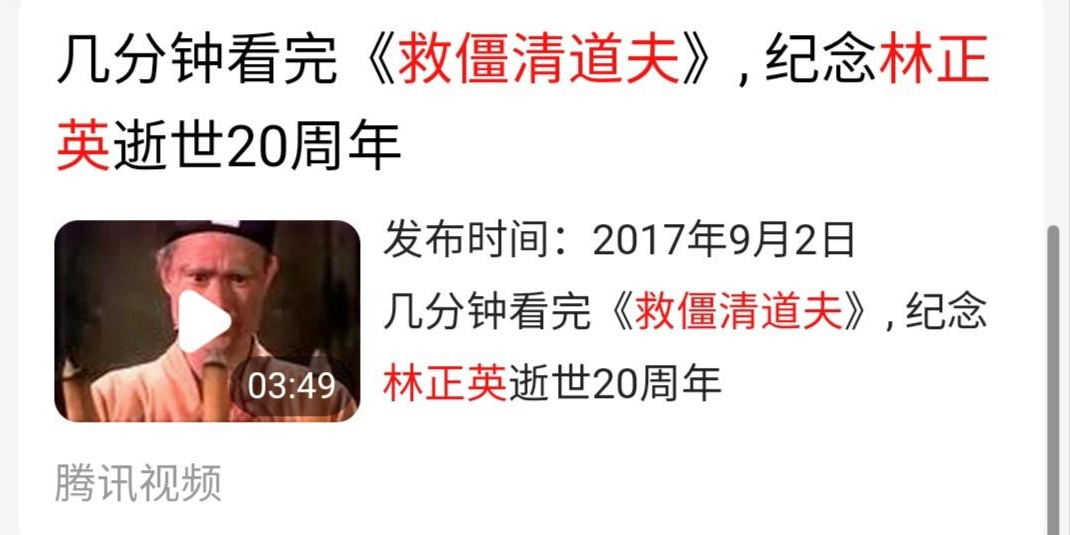 钱小豪“毁灭史”,他的故事比你想得更恶劣