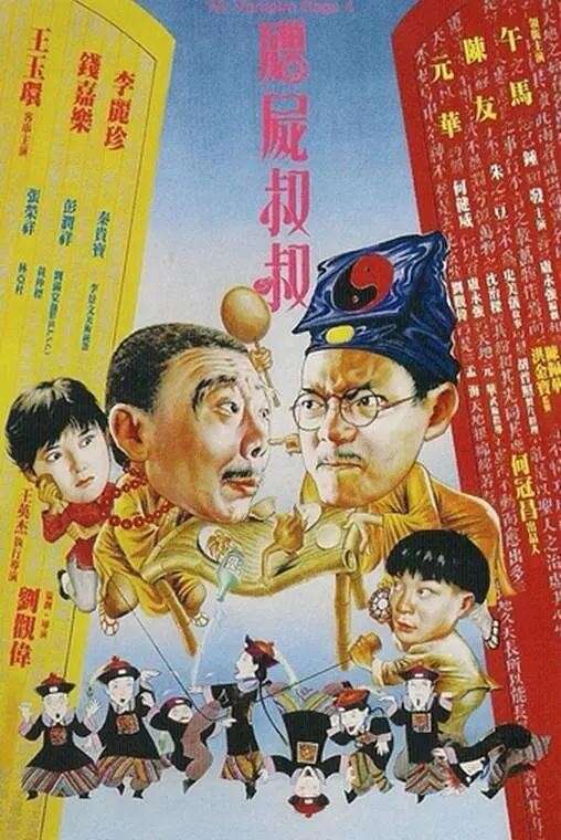 钱小豪“毁灭史”,他的故事比你想得更恶劣