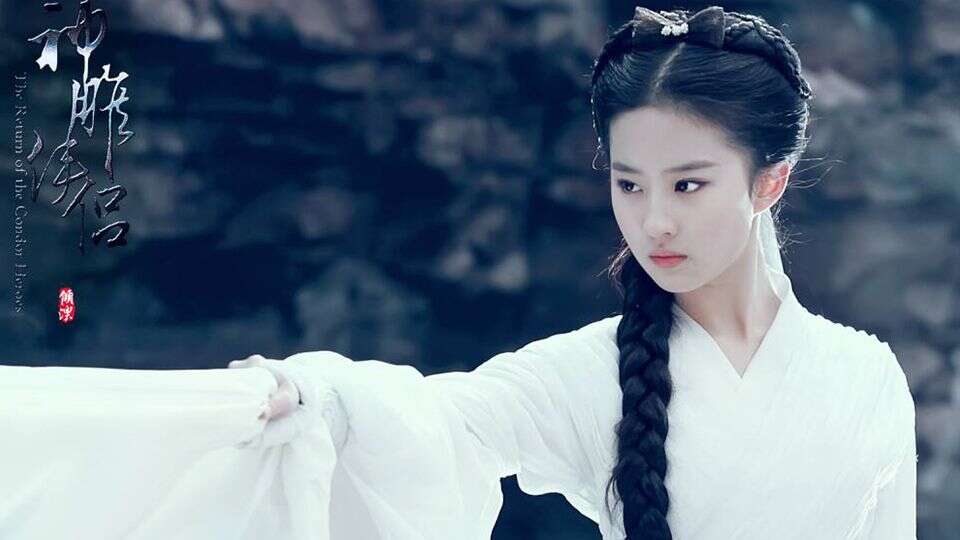 神雕后传:郭芙为杨过生下三子,大儿子成为剑神,二儿子执掌丐帮