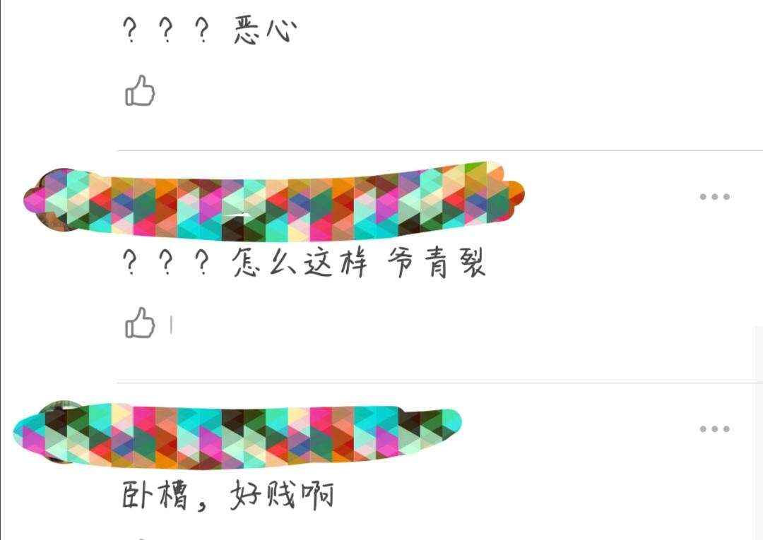 钱小豪“毁灭史”,他的故事比你想得更恶劣