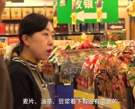 杨丽娟:追星13年逼父跳海,醒悟得太晚,毁了自己一辈子