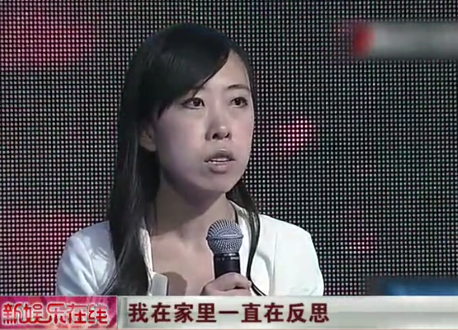 杨丽娟:追星13年逼父跳海,醒悟得太晚,毁了自己一辈子