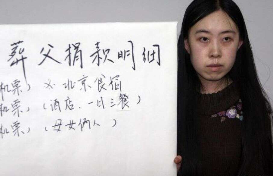 杨丽娟:追星13年逼父跳海,醒悟得太晚,毁了自己一辈子