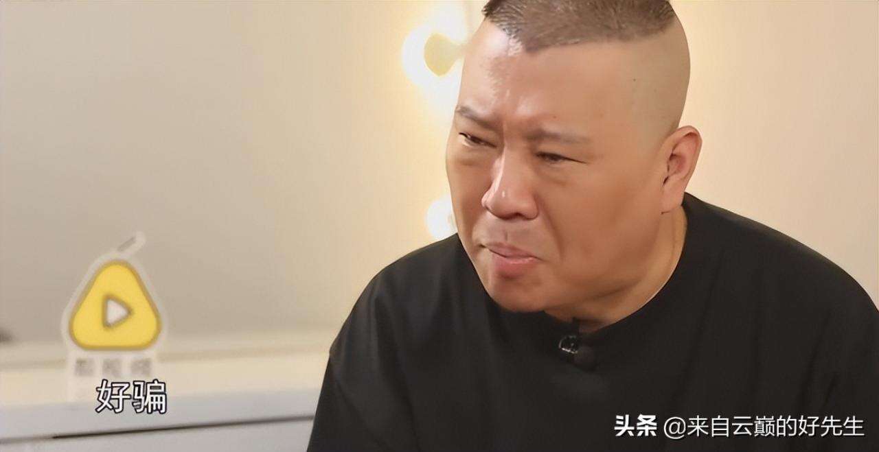金扫帚奖:国师和小钢炮上榜,杨幂三度封后,果然大腕都不弱于人