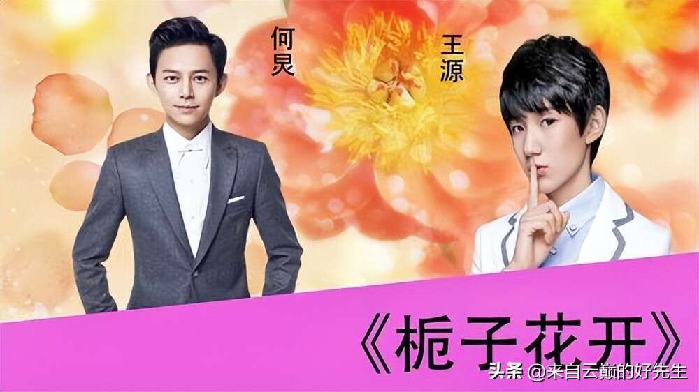 金扫帚奖:国师和小钢炮上榜,杨幂三度封后,果然大腕都不弱于人