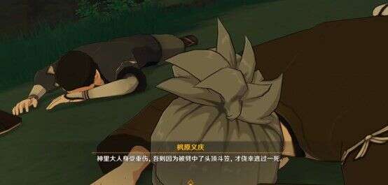 原神新剧情上线 散兵化身幕后黑手 玩家:惊掉下巴