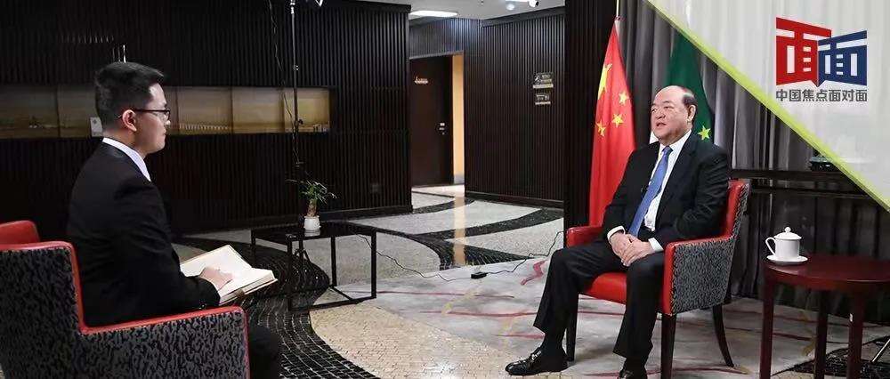 爱国爱澳,让市民有受益感——专访澳门特别行政区行政长官贺一诚