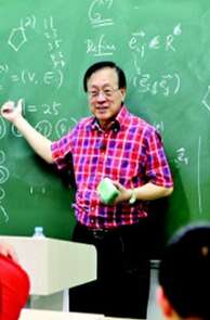 姚期智:人生为一大事而来,引领中国“图灵”之路