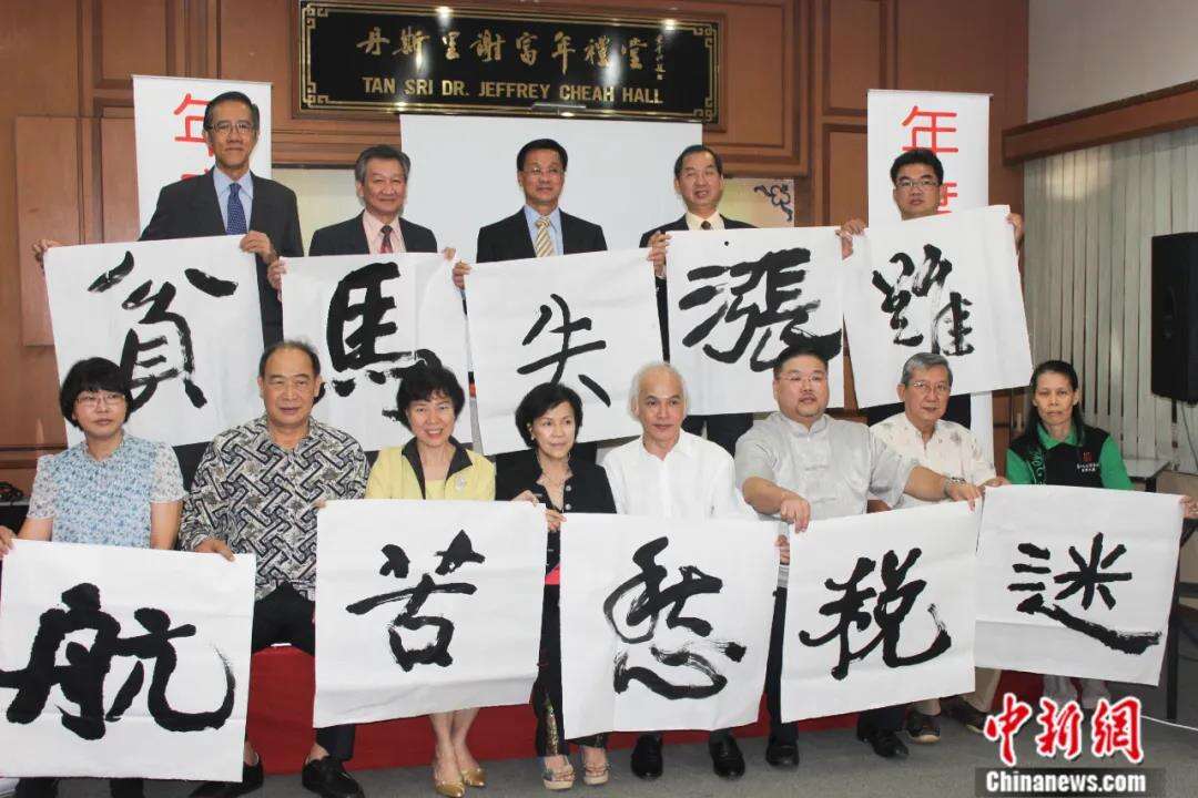 年终盘点,为什么选择汉字“承上启下”? ——专访中国辞书学会会长李宇明