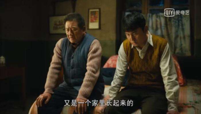 李路 《人世间》的周秉昆,才是生活中的大多数