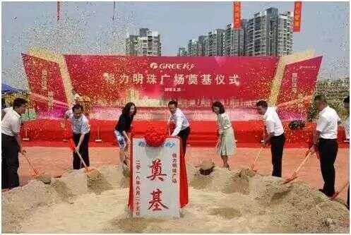 董明珠的“好老板”人设,悬了?