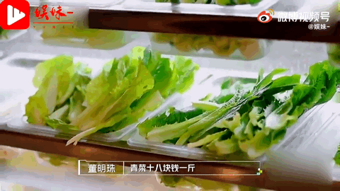 董明珠的“好老板”人设,悬了?