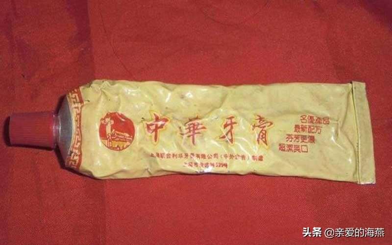八十年代,供销社里卖过的46种商品,你还记得吗?满满的都是回忆