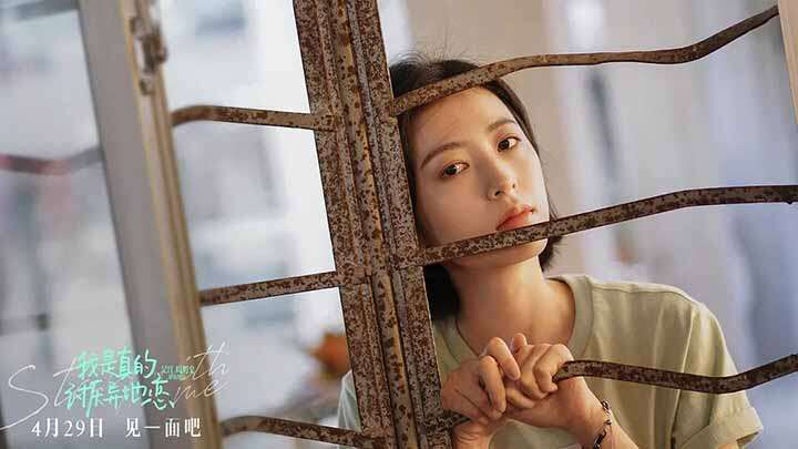 我是真的讨厌异地恋