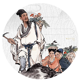 中药方剂