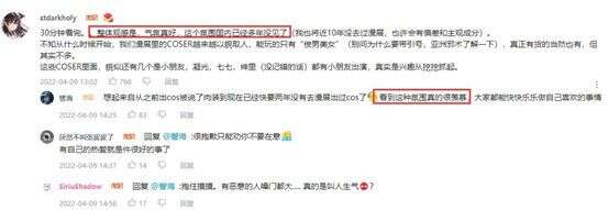 原神国外Coser漫展团建 上百人的大场面 什么角色都有