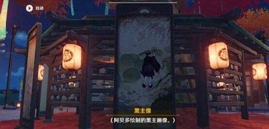 原神新剧情上线 散兵化身幕后黑手 玩家:惊掉下巴