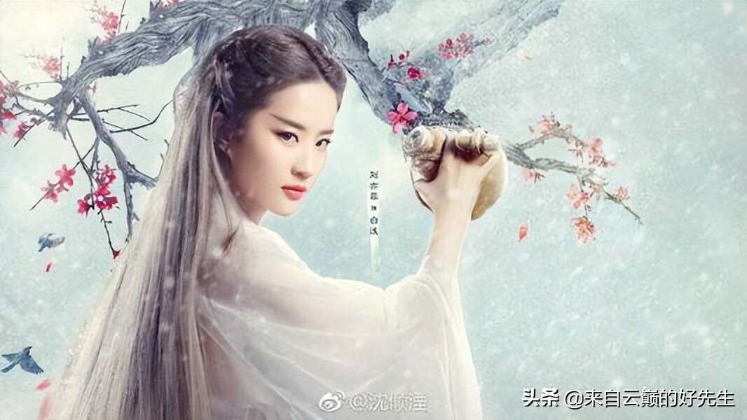 金扫帚奖:国师和小钢炮上榜,杨幂三度封后,果然大腕都不弱于人