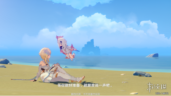 《原神》试玩评测:初见有七分相似 细品却十分不同