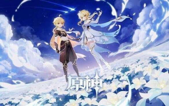 中国手游10月收入榜单:《原神》海外收入超1.6亿美元