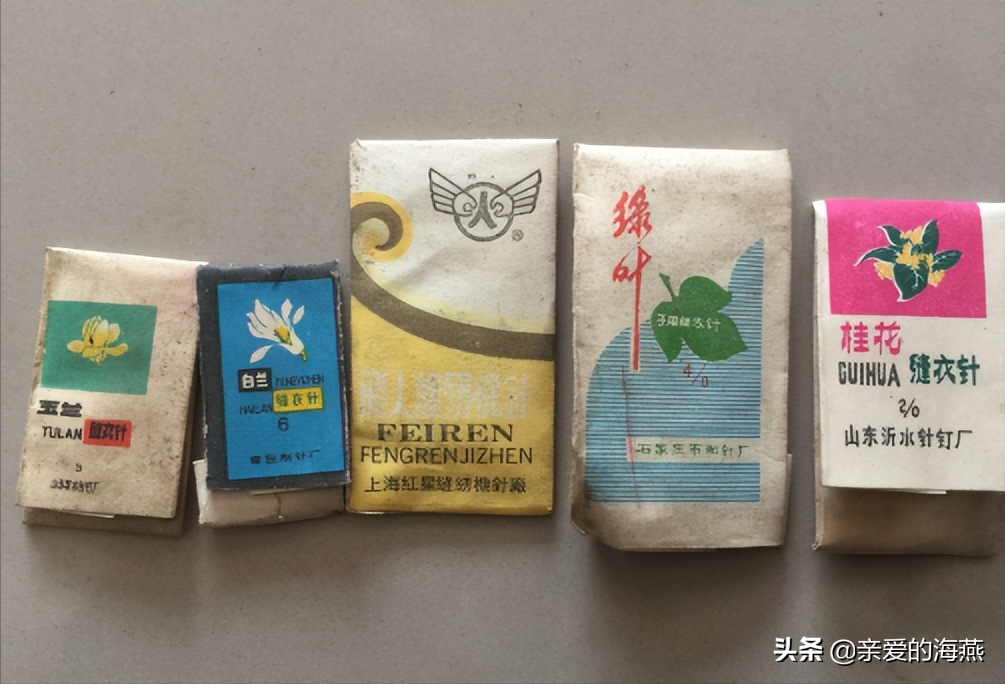 八十年代,供销社里卖过的46种商品,你还记得吗?满满的都是回忆