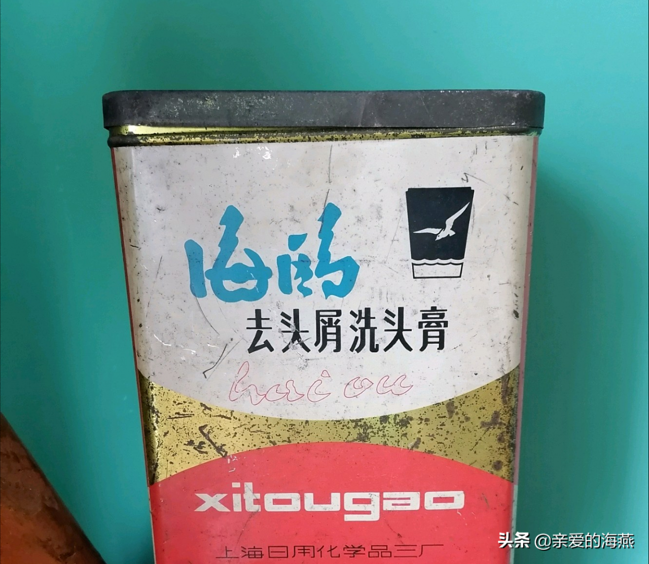 八十年代,供销社里卖过的46种商品,你还记得吗?满满的都是回忆