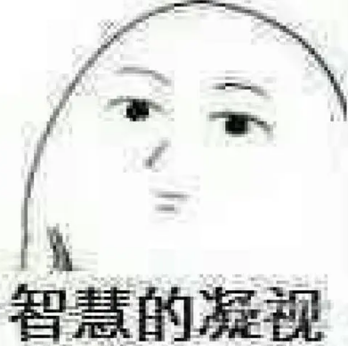 在广东,我变得越来越“土”了