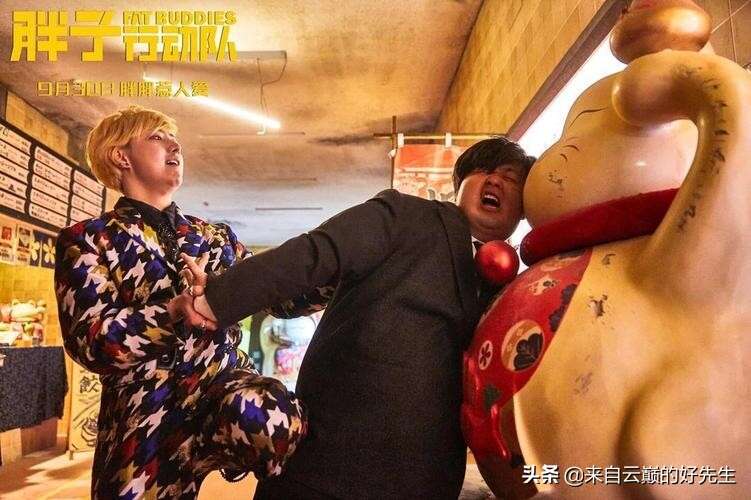 金扫帚奖:国师和小钢炮上榜,杨幂三度封后,果然大腕都不弱于人