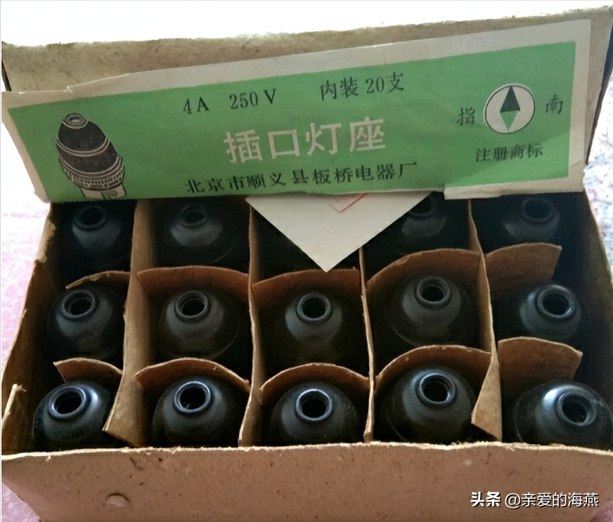 八十年代,供销社里卖过的46种商品,你还记得吗?满满的都是回忆