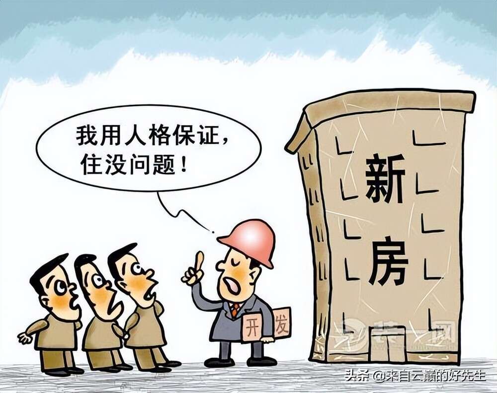 金扫帚奖:国师和小钢炮上榜,杨幂三度封后,果然大腕都不弱于人