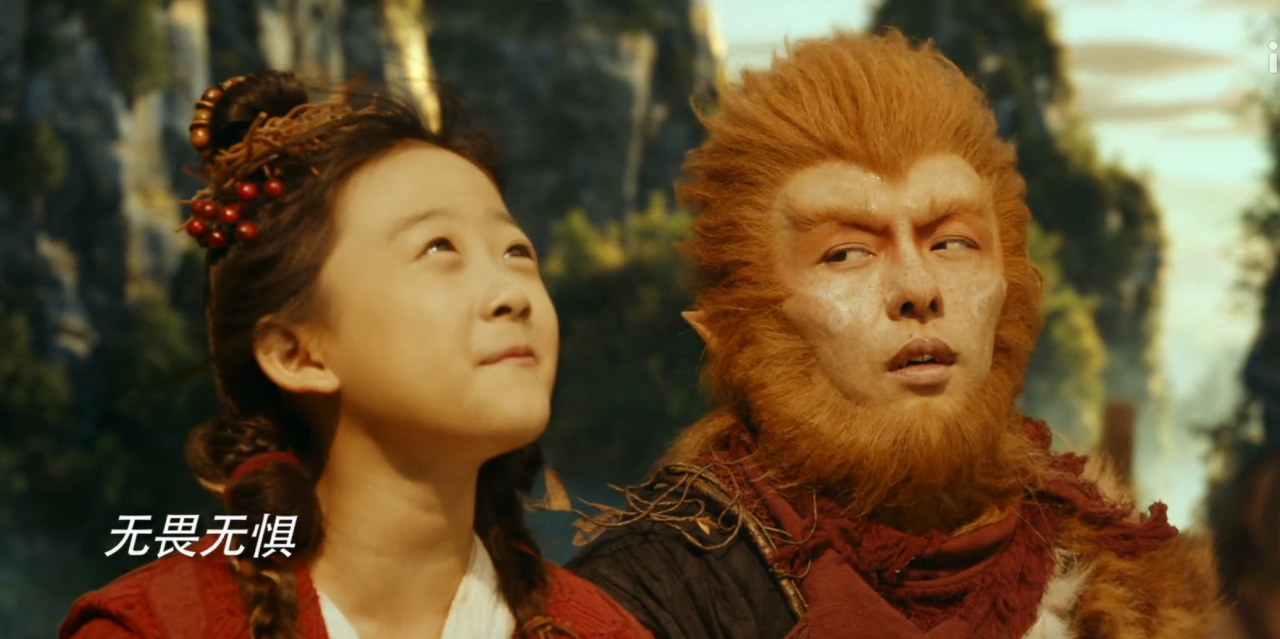 上线3小时拿下冠军,谢苗第9次演孙悟空,《齐天大圣》凭啥这么猛