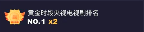 一口气连拿7个冠军!陈坤这次“从地上爬起来”,打红了谁的脸?