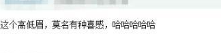 一口气连拿7个冠军!陈坤这次“从地上爬起来”,打红了谁的脸?