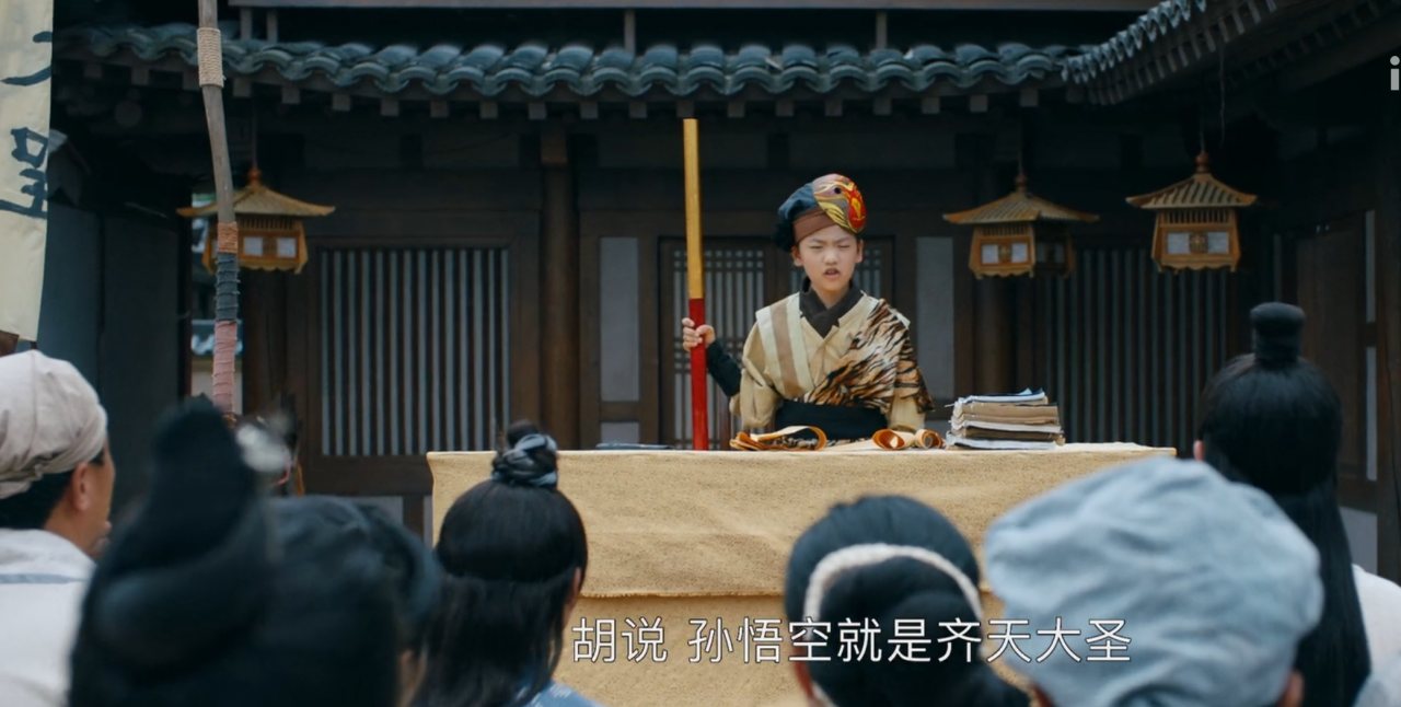 上线3小时拿下冠军,谢苗第9次演孙悟空,《齐天大圣》凭啥这么猛